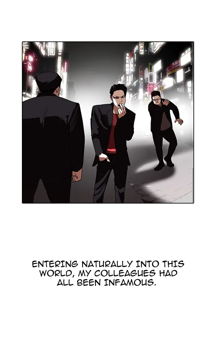 Lookism - Chapter 108 - Page 4