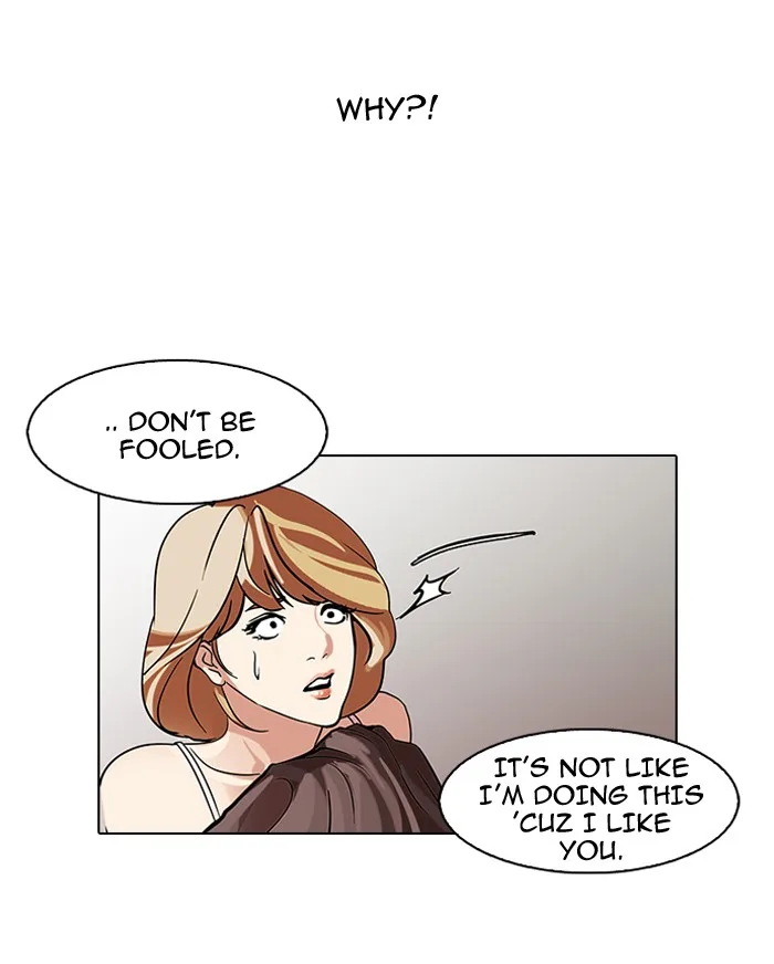 Lookism - Chapter 108 - Page 40