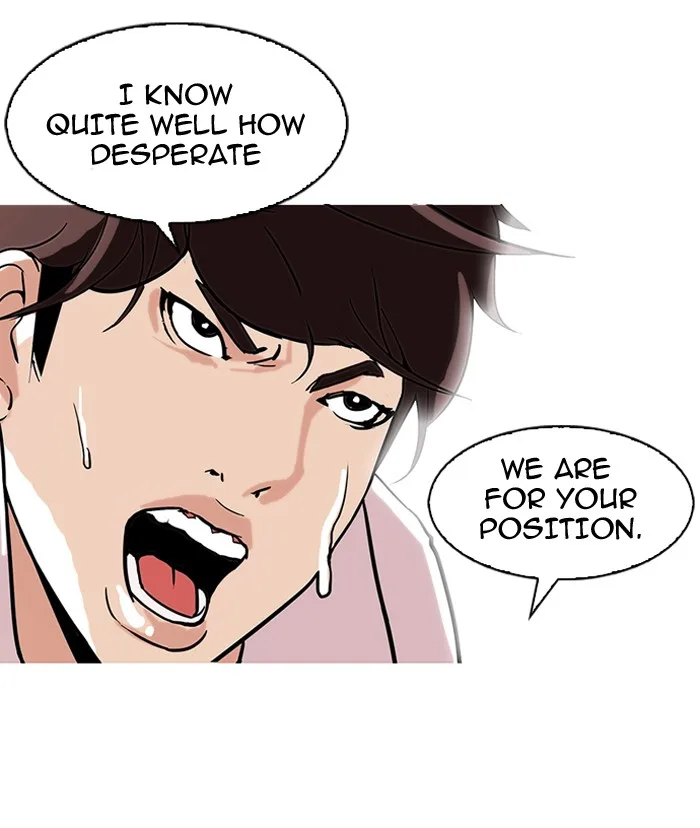 Lookism - Chapter 108 - Page 42