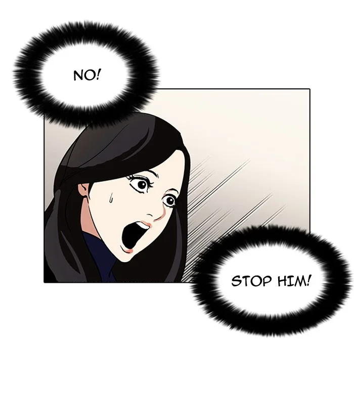 Lookism - Chapter 108 - Page 46