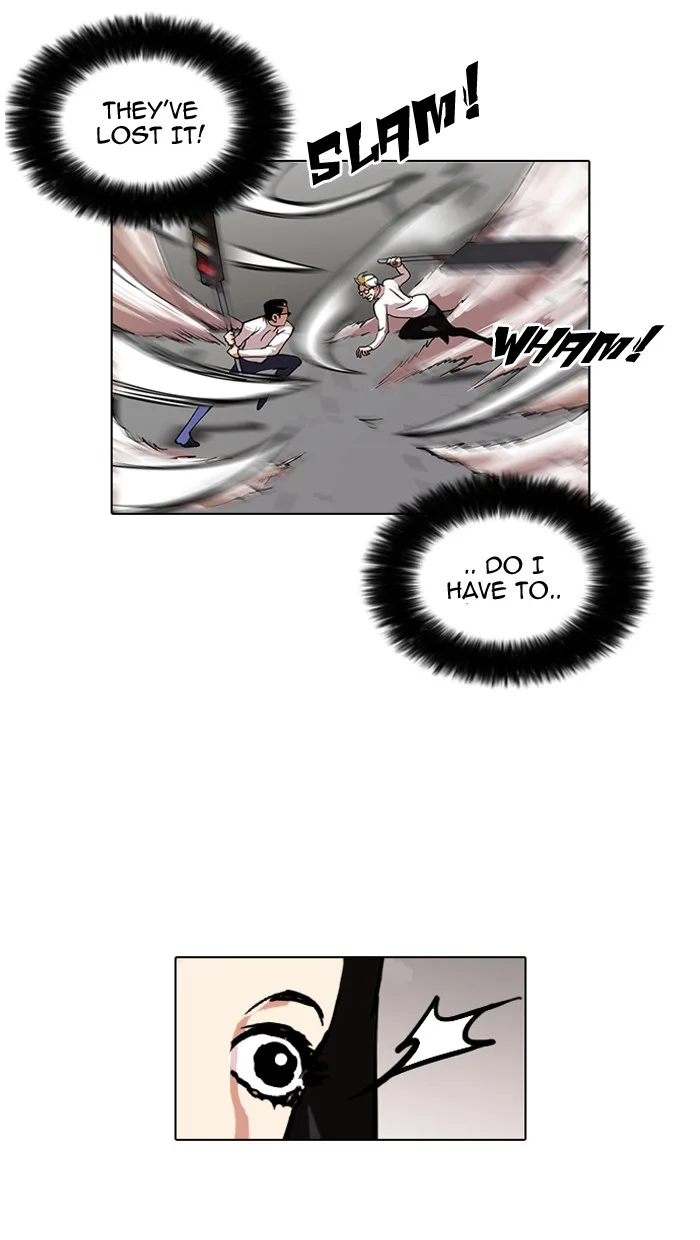 Lookism - Chapter 108 - Page 47