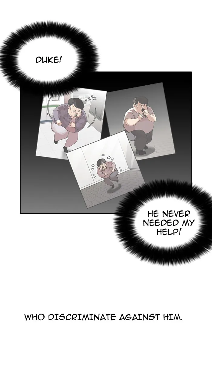 Lookism - Chapter 108 - Page 53