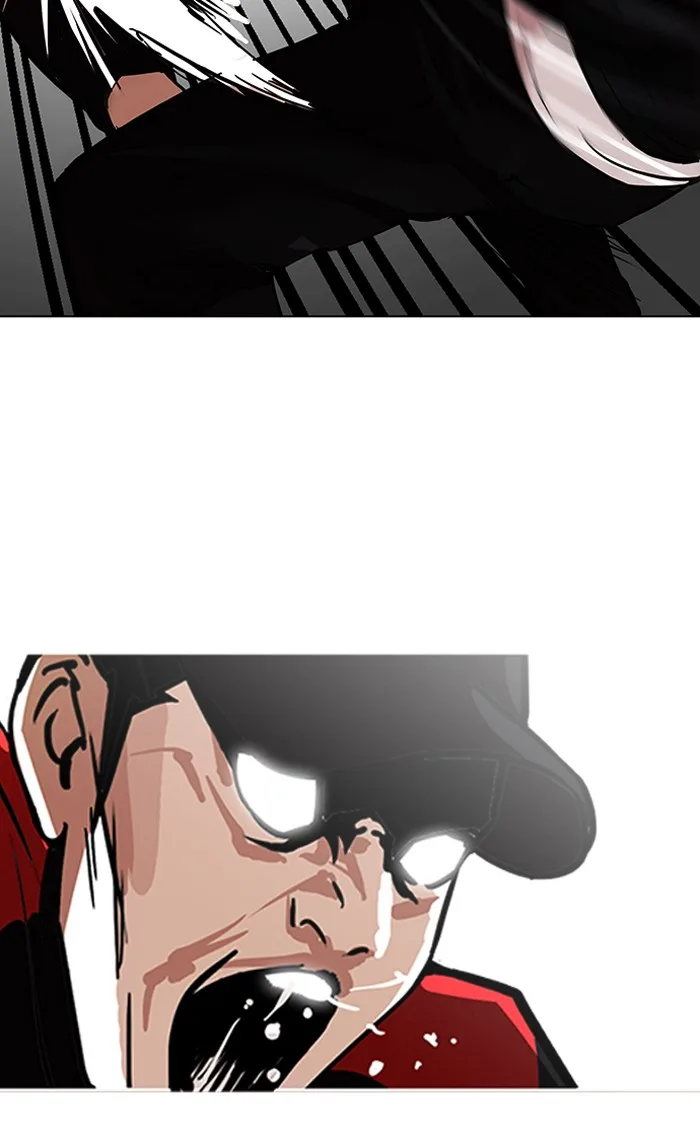 Lookism - Chapter 108 - Page 57