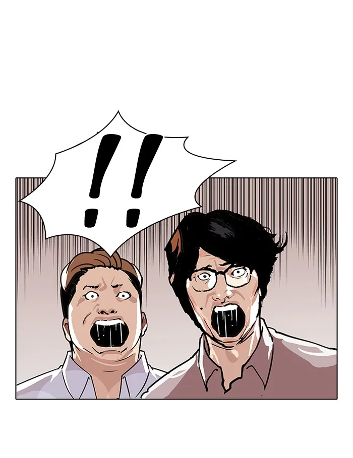 Lookism - Chapter 108 - Page 58