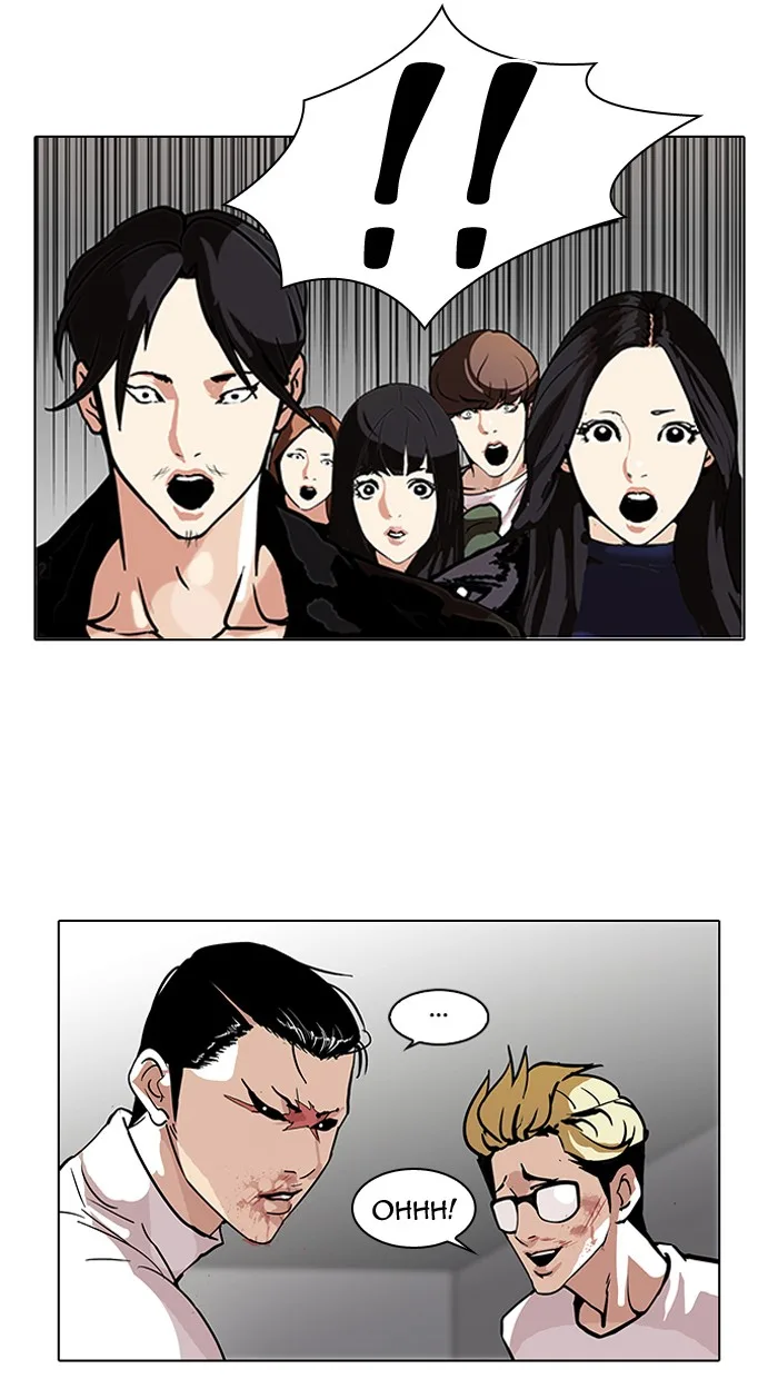 Lookism - Chapter 108 - Page 59