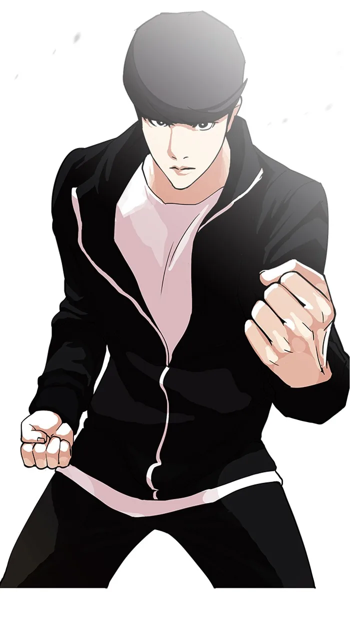 Lookism - Chapter 108 - Page 61