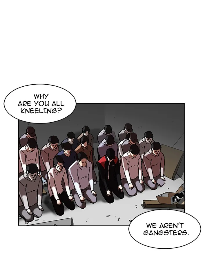 Lookism - Chapter 108 - Page 63