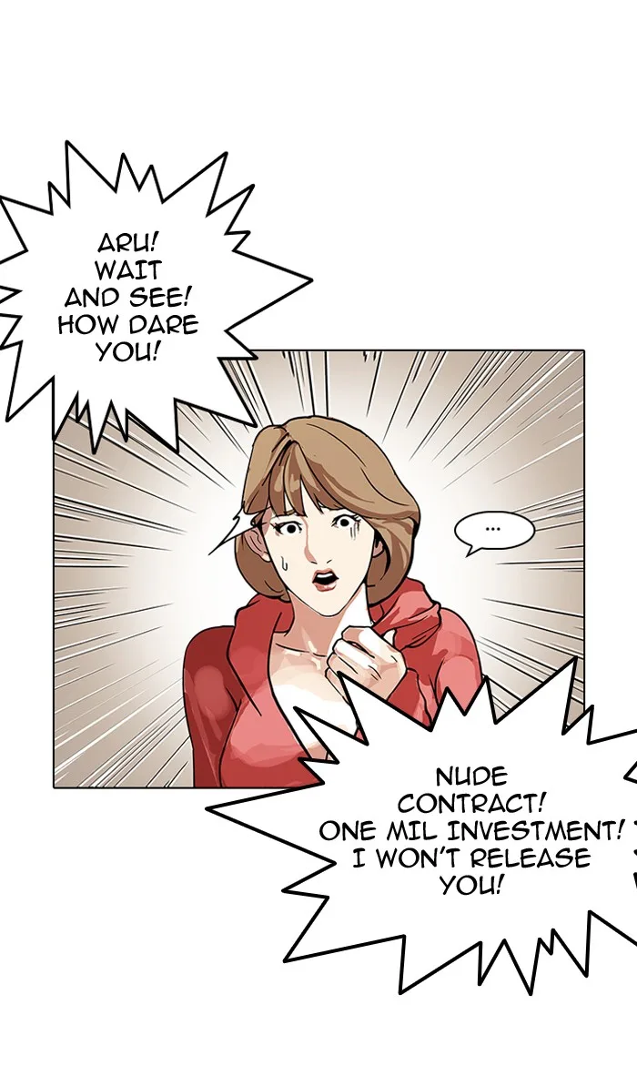 Lookism - Chapter 108 - Page 66