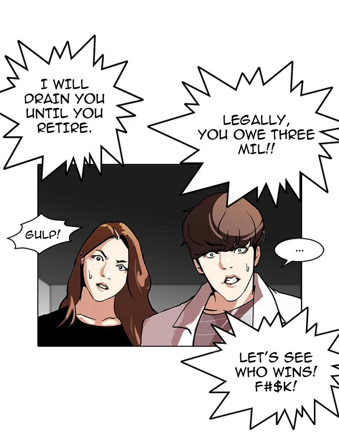 Lookism - Chapter 108 - Page 67