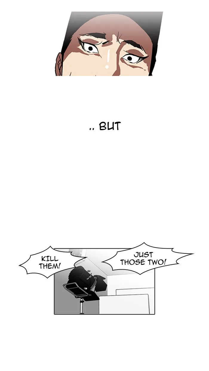 Lookism - Chapter 108 - Page 7