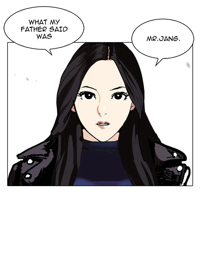 Lookism - Chapter 108 - Page 70