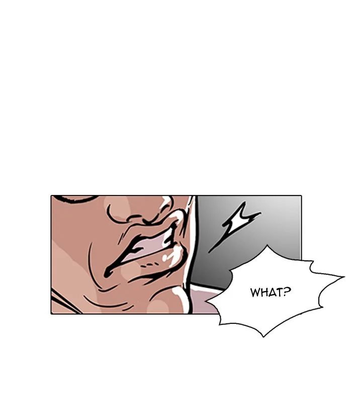 Lookism - Chapter 108 - Page 72