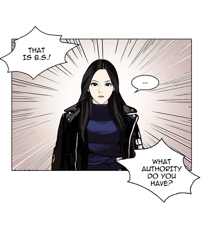 Lookism - Chapter 108 - Page 73