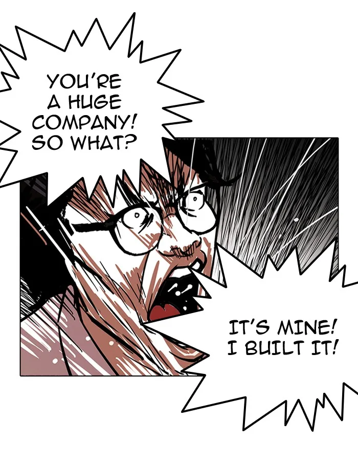 Lookism - Chapter 108 - Page 74