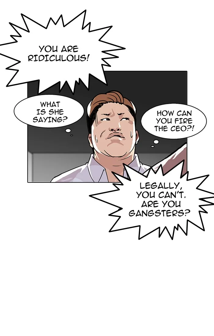 Lookism - Chapter 108 - Page 75
