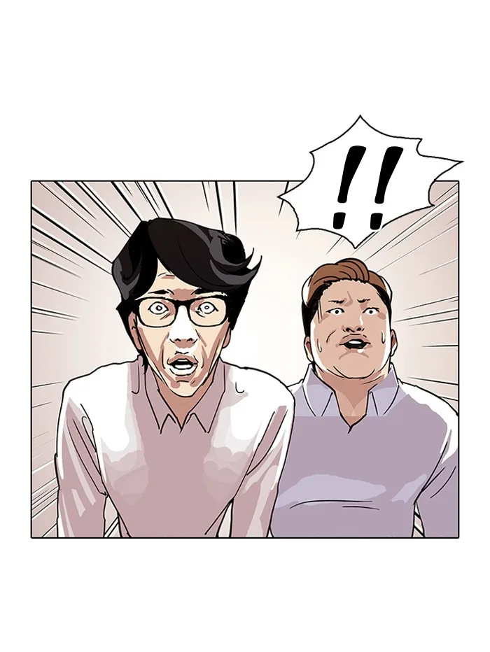 Lookism - Chapter 108 - Page 77