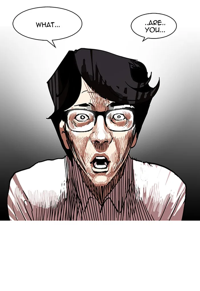 Lookism - Chapter 108 - Page 78
