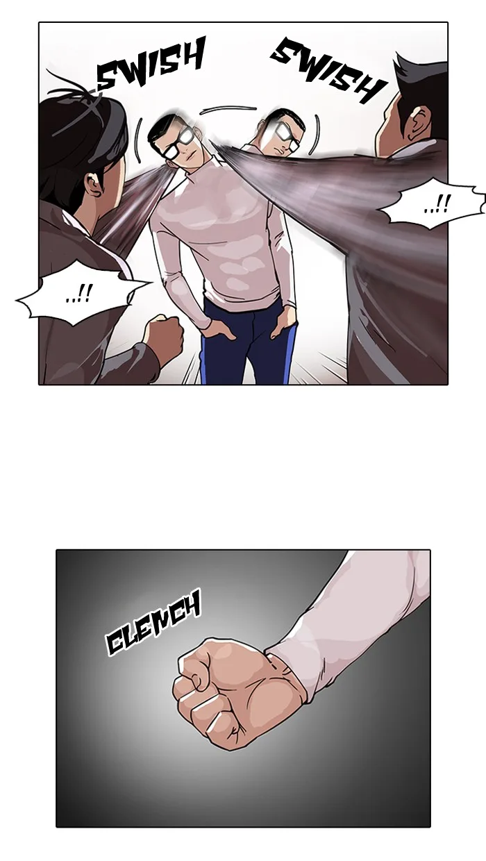 Lookism - Chapter 108 - Page 8