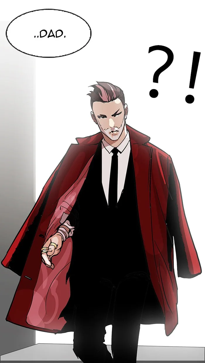Lookism - Chapter 108 - Page 81