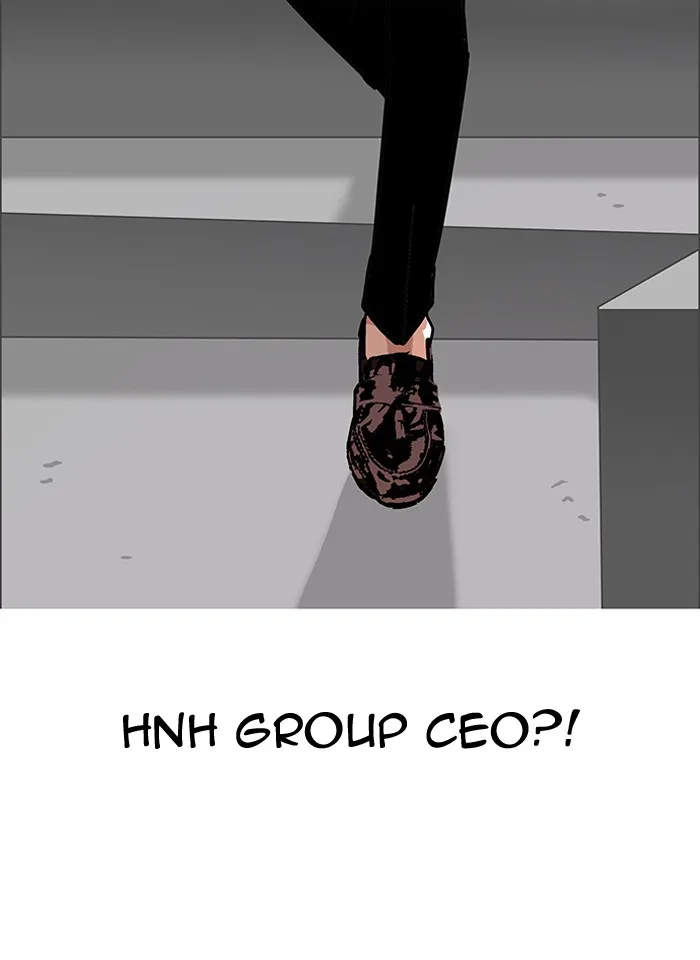 Lookism - Chapter 108 - Page 82
