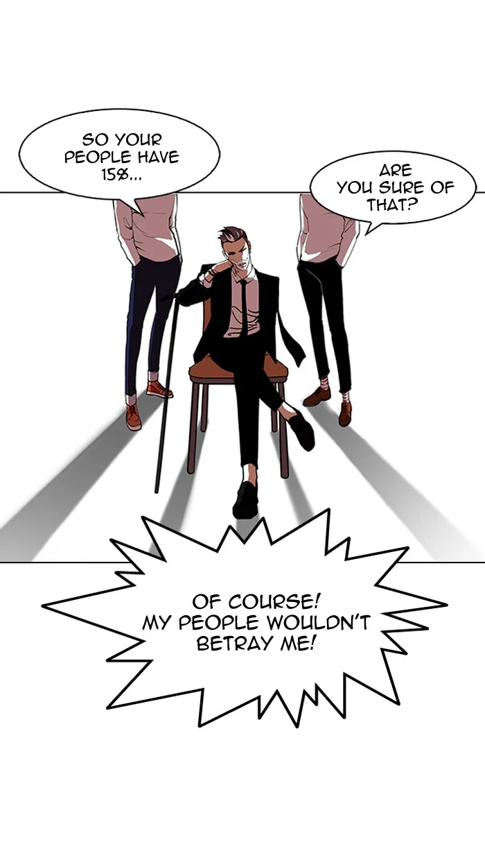 Lookism - Chapter 109 - Page 11