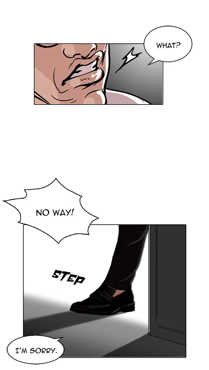 Lookism - Chapter 109 - Page 13