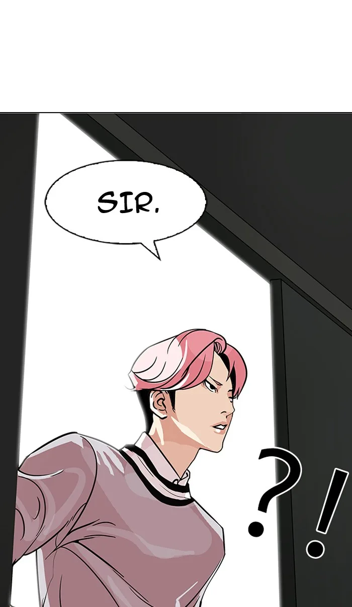 Lookism - Chapter 109 - Page 14