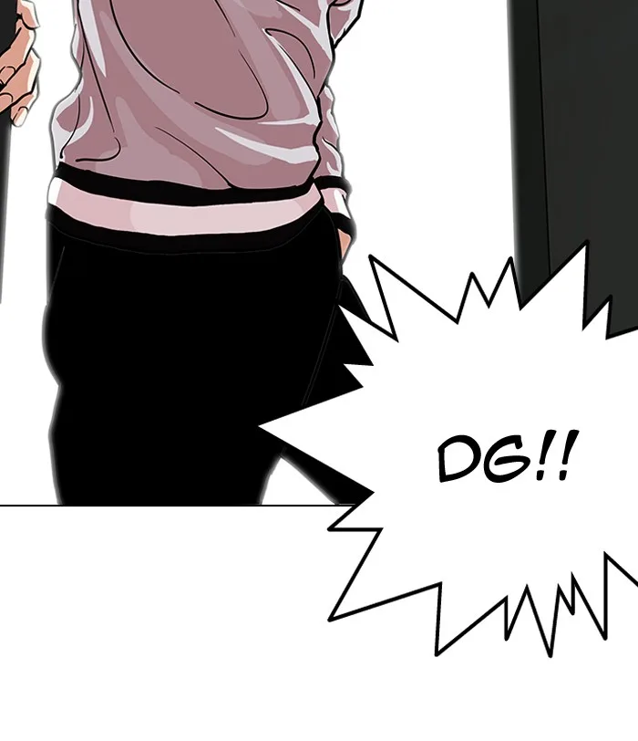 Lookism - Chapter 109 - Page 15