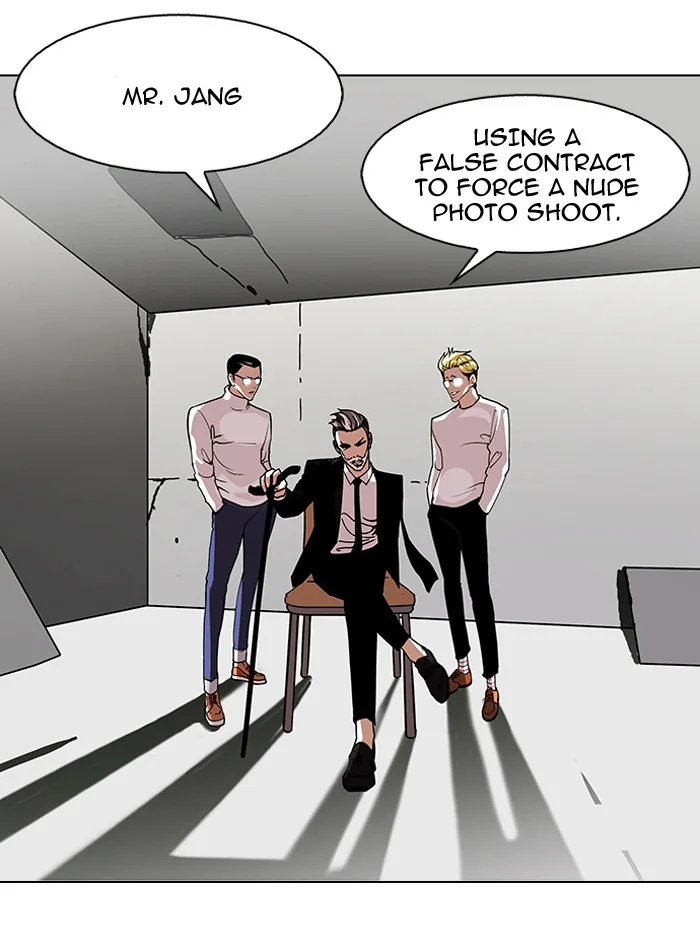 Lookism - Chapter 109 - Page 2
