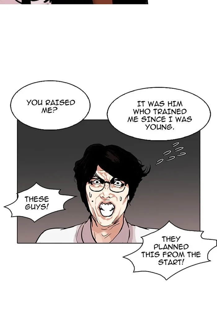 Lookism - Chapter 109 - Page 21