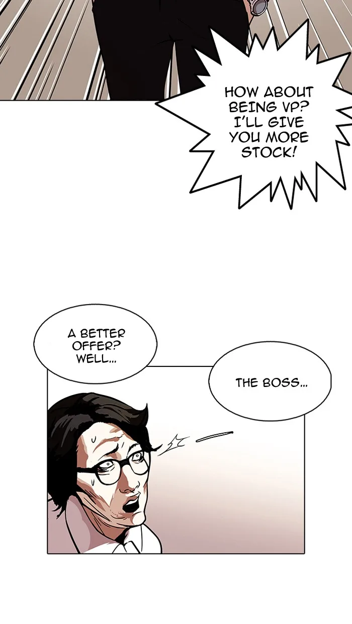 Lookism - Chapter 109 - Page 32
