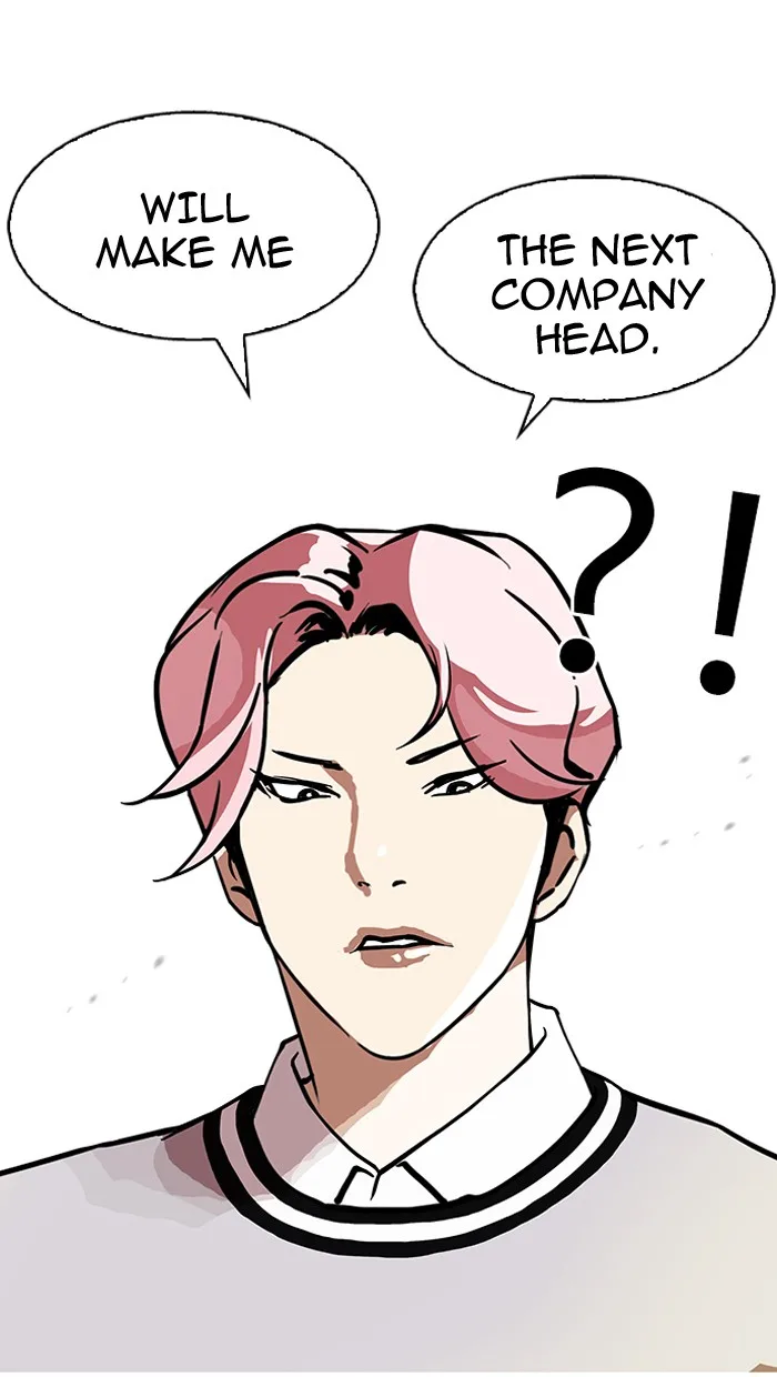 Lookism - Chapter 109 - Page 33