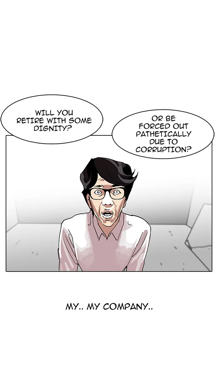 Lookism - Chapter 109 - Page 34