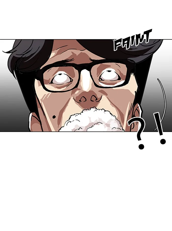 Lookism - Chapter 109 - Page 35