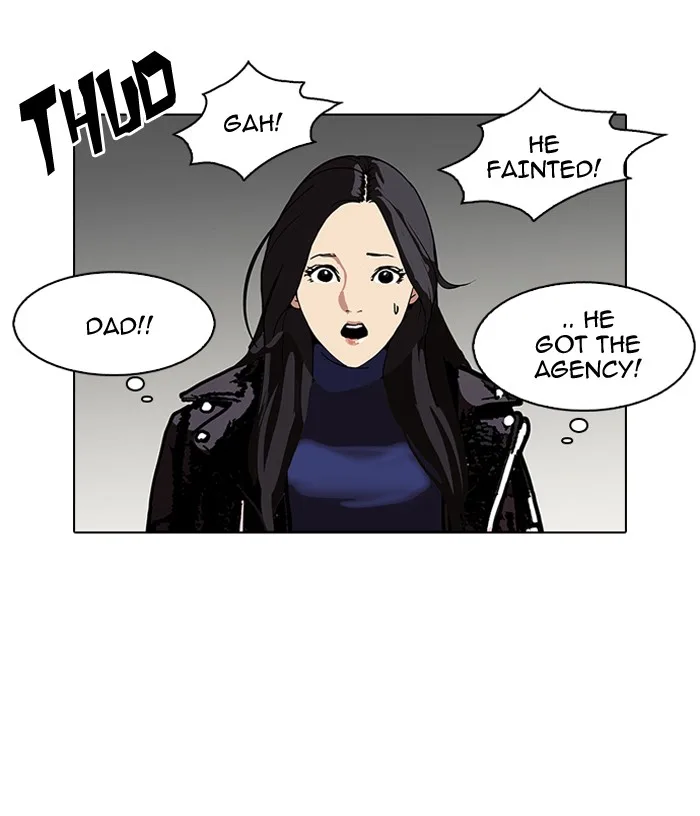 Lookism - Chapter 109 - Page 36