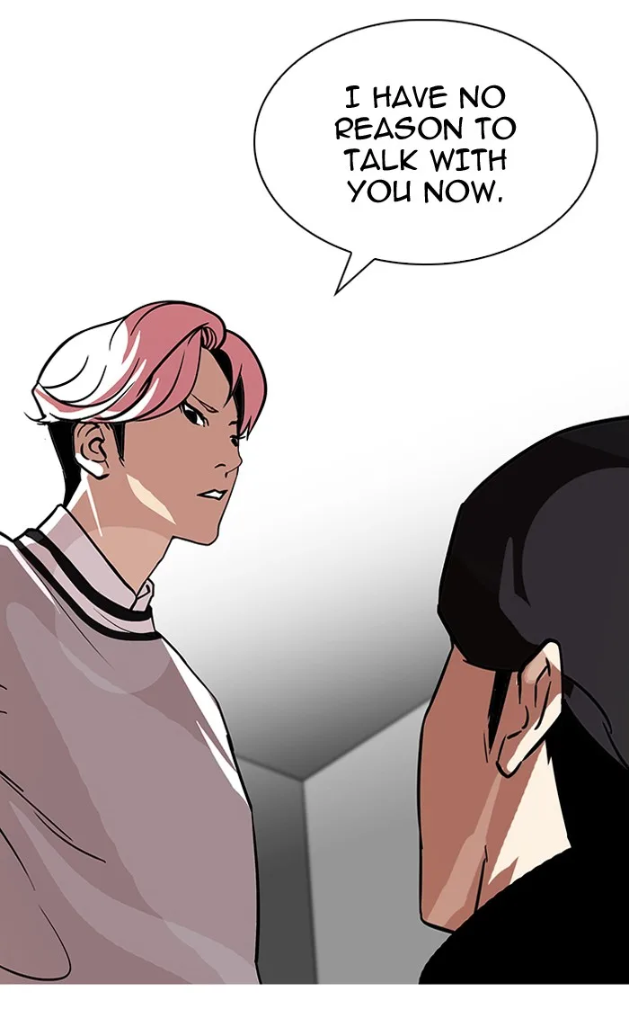Lookism - Chapter 109 - Page 40