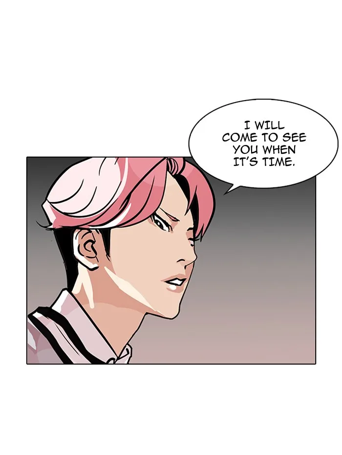 Lookism - Chapter 109 - Page 41