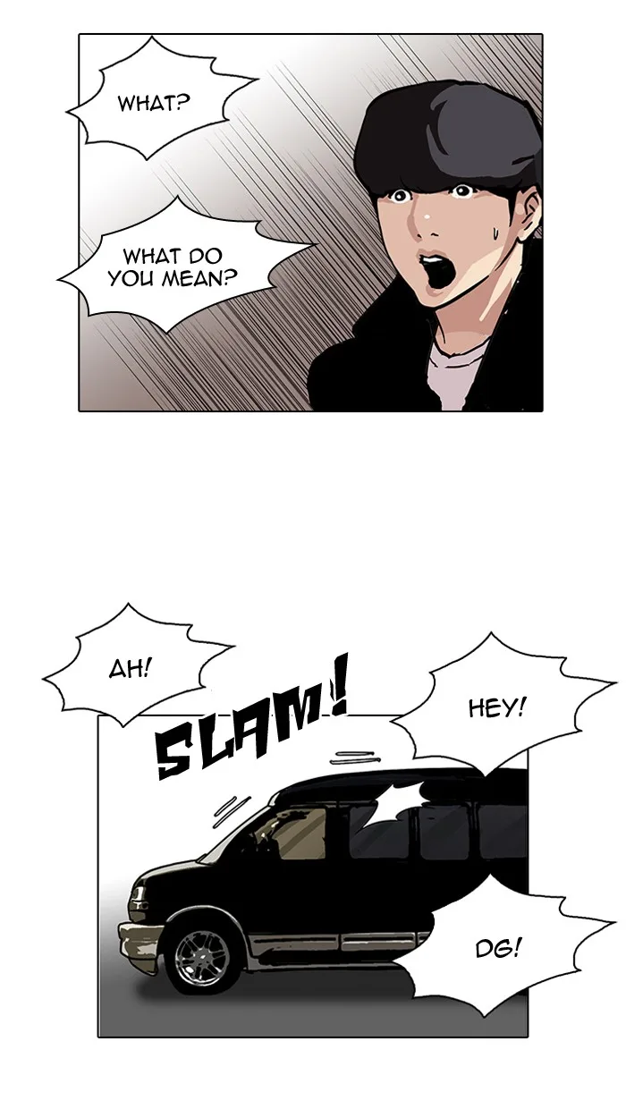 Lookism - Chapter 109 - Page 42