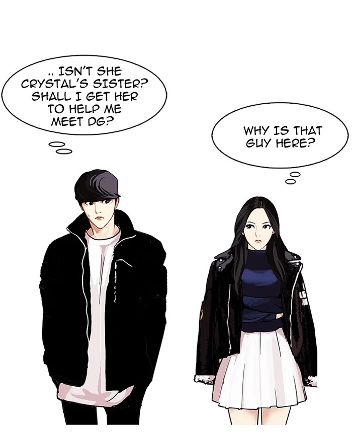 Lookism - Chapter 109 - Page 44