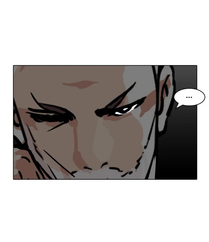 Lookism - Chapter 109 - Page 45