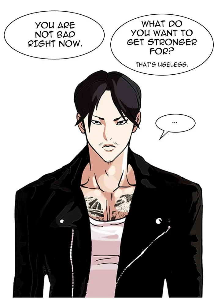 Lookism - Chapter 109 - Page 50