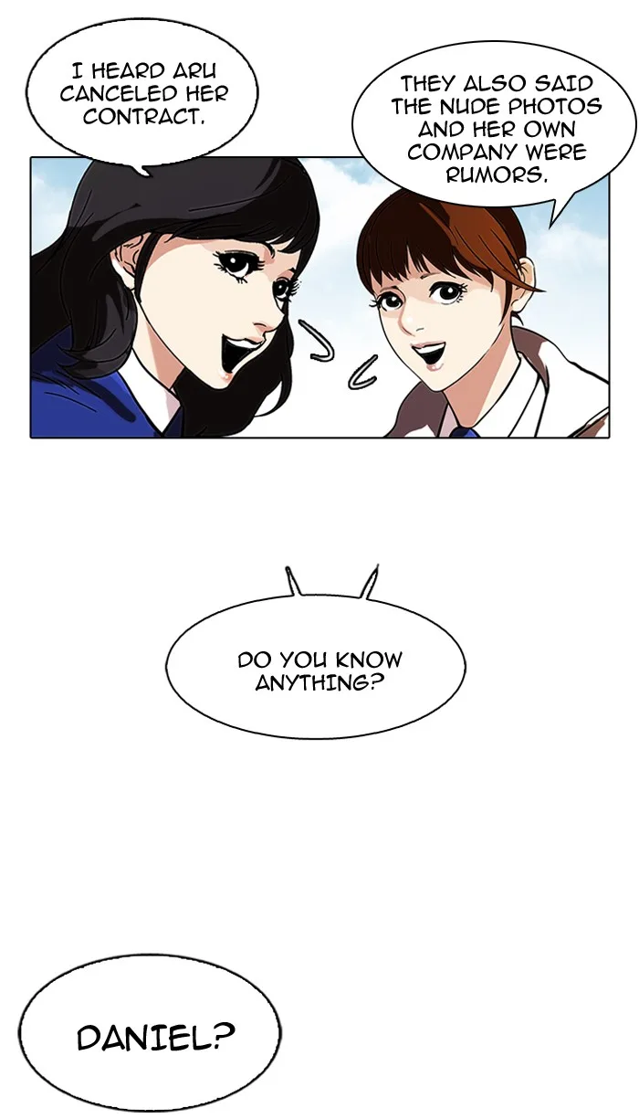 Lookism - Chapter 109 - Page 60