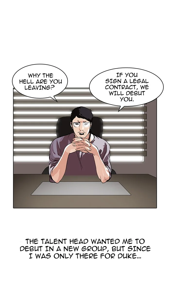 Lookism - Chapter 109 - Page 63
