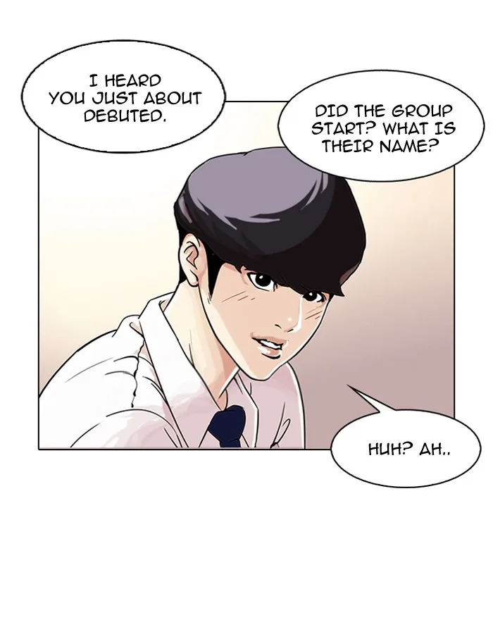Lookism - Chapter 109 - Page 70