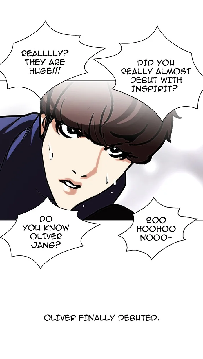 Lookism - Chapter 109 - Page 72