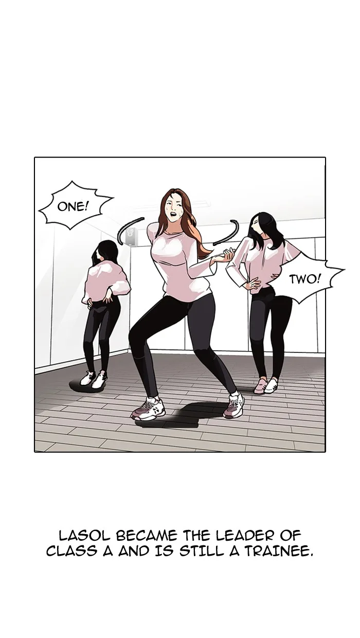 Lookism - Chapter 109 - Page 73