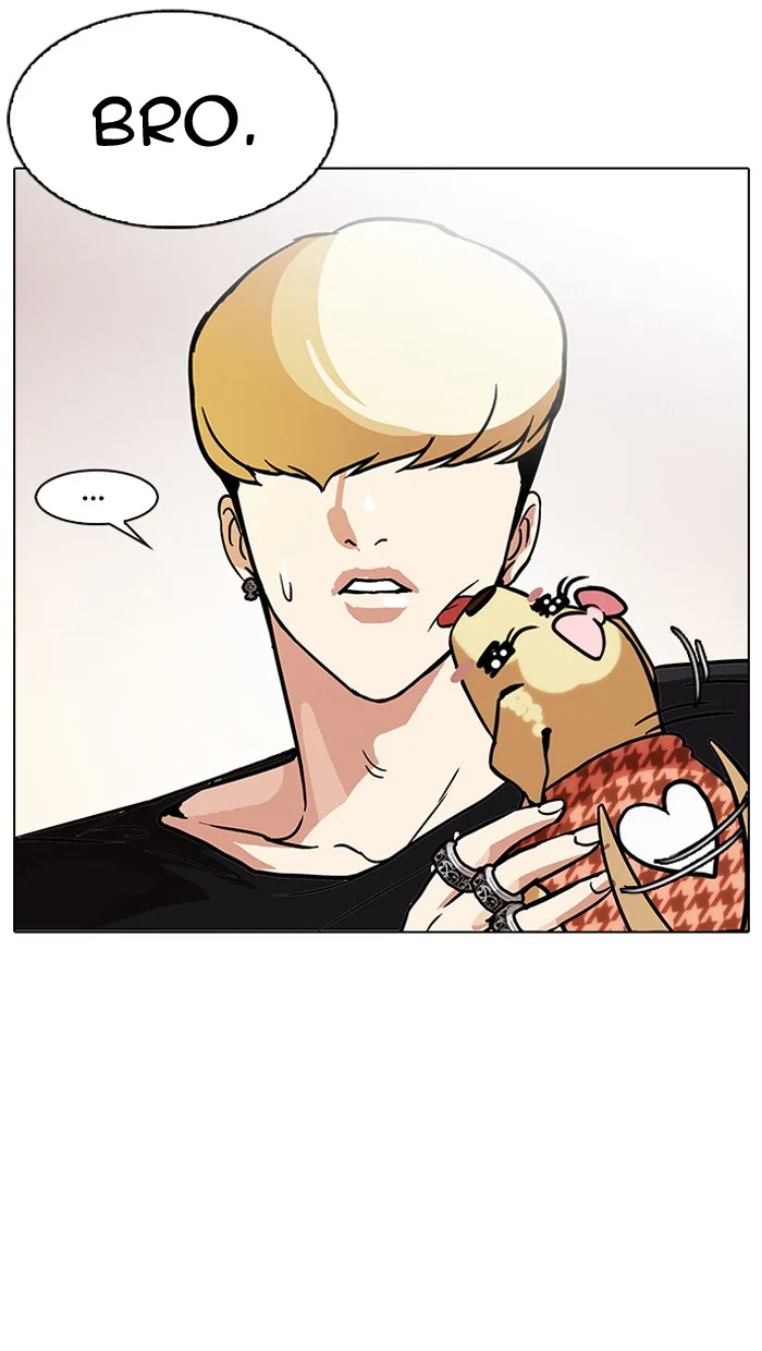 Lookism - Chapter 109 - Page 86