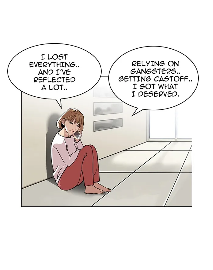 Lookism - Chapter 109 - Page 88