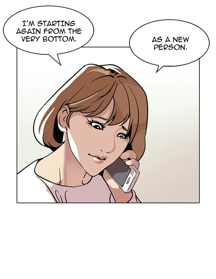 Lookism - Chapter 109 - Page 89