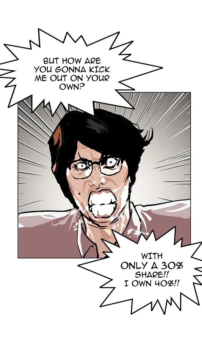 Lookism - Chapter 109 - Page 9